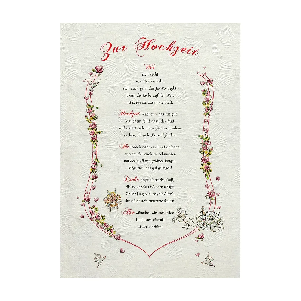 Hochzeitsurkunde - modern