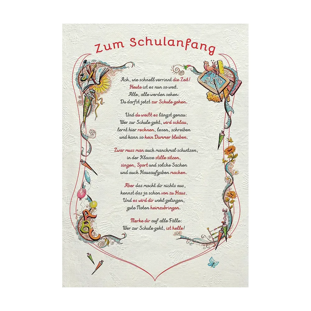 Urkunde zur Schuleinführung / Schulanfang