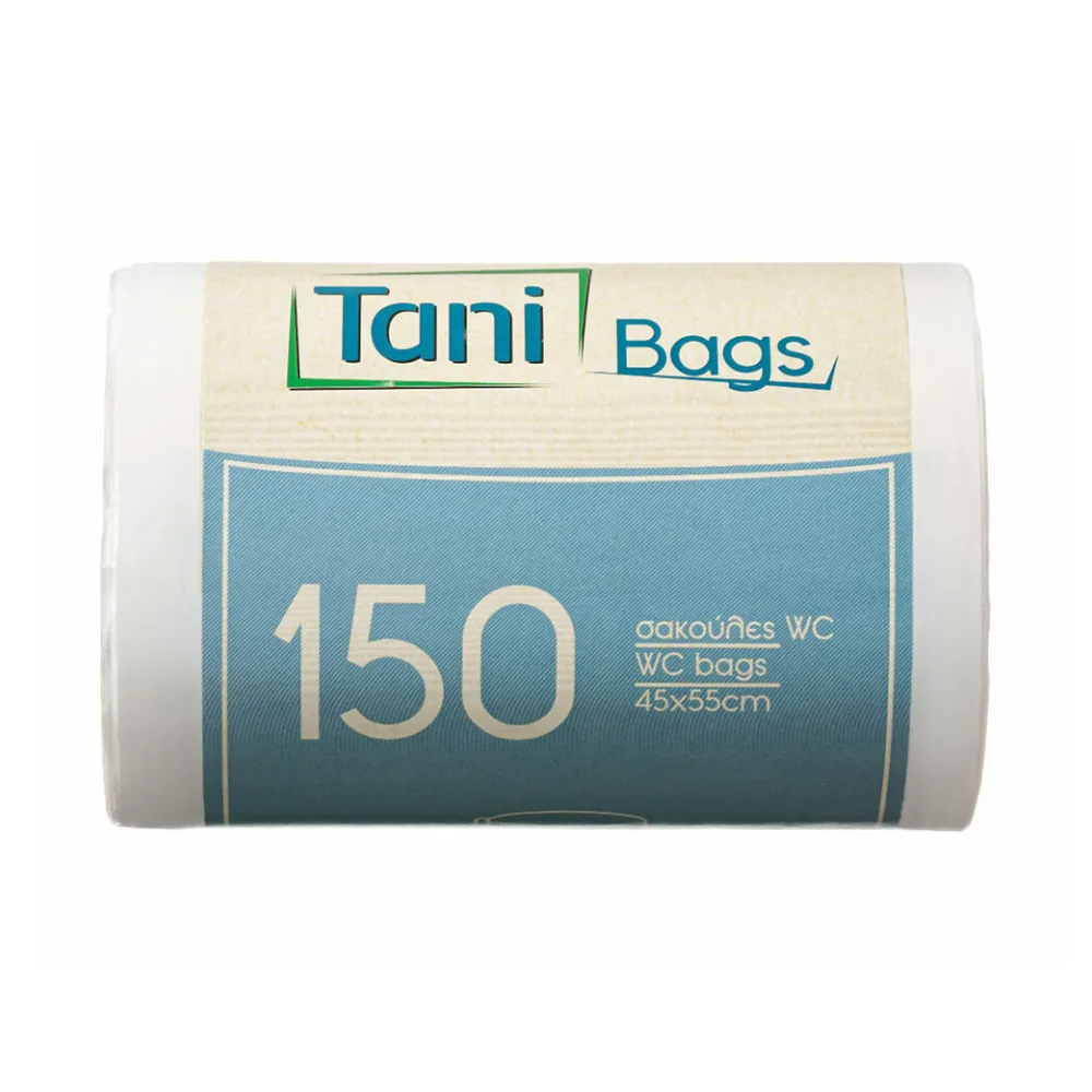 Bad Müllsäcke 24 L, HDPE 45x55 cm 11my, weiß, 150 Stk. – Bild 2