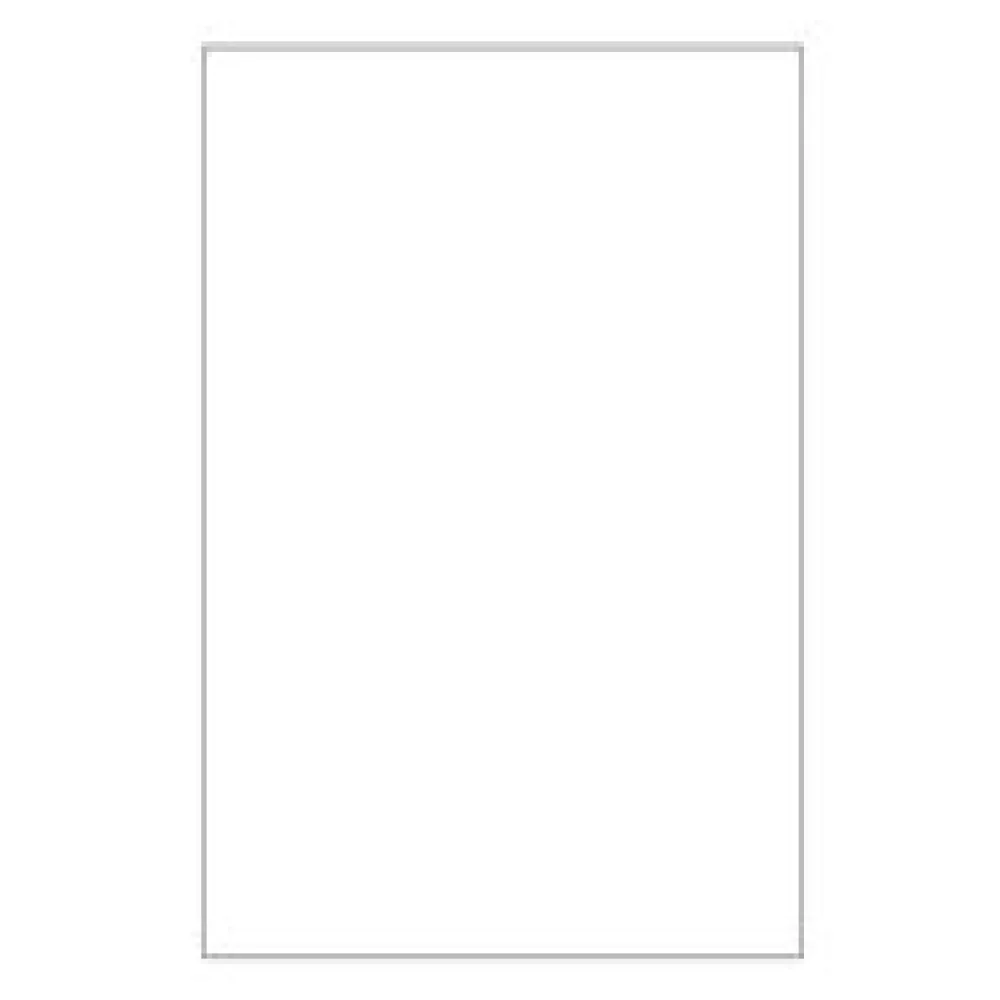 Etiketten Labels selbstklebend weiß 210 x 148.5mm auf DIN A5 DHL Kleber 200 Stk.