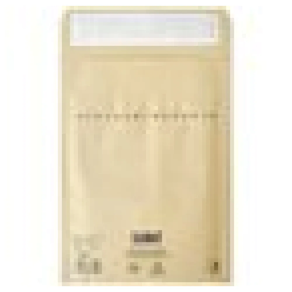 Papierpolstertaschen 165 x 215mm (A) | 145 x 215mm (I) braun, 50 Stk. – Bild 4
