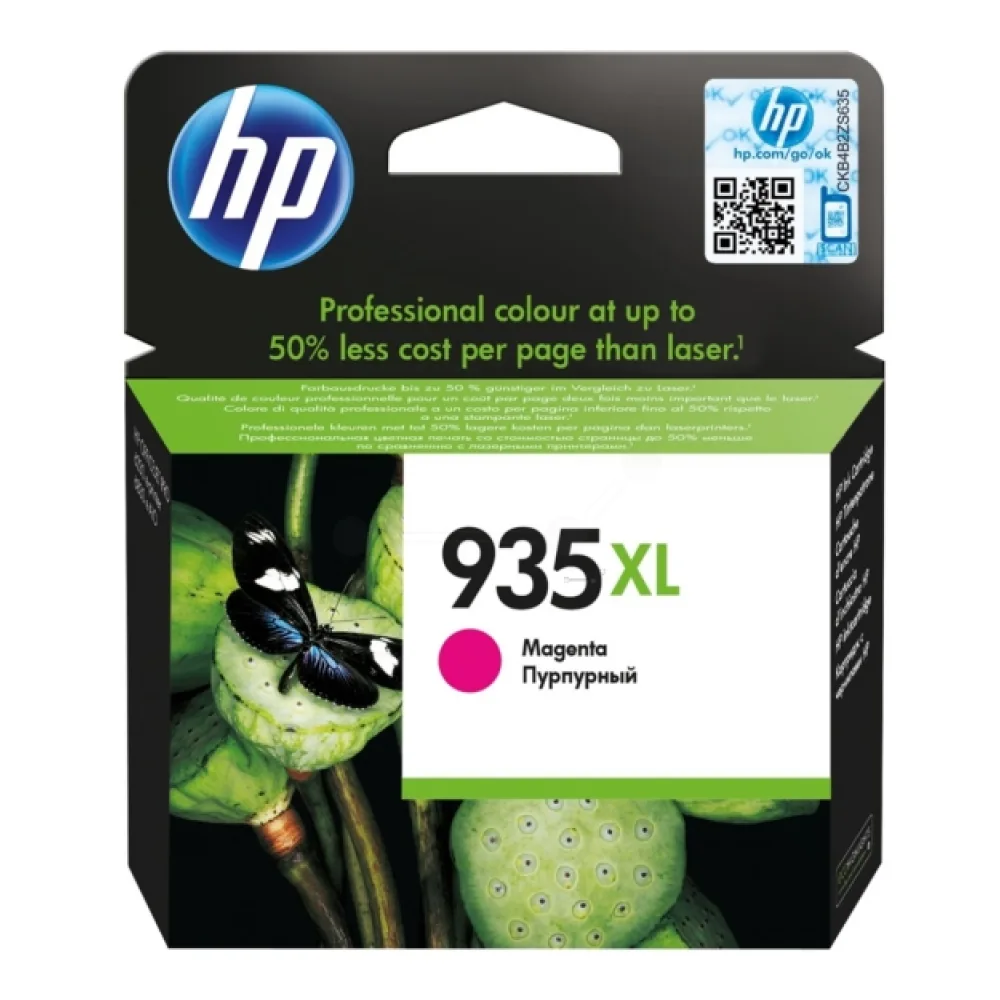 Original HP C2P25AE / 935XL Tintenpatrone magenta