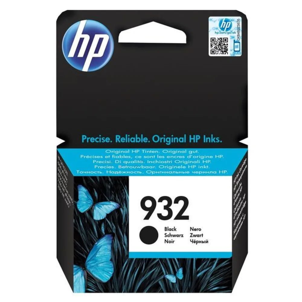 Original HP CN057AE / 932 Tintenpatrone schwarz