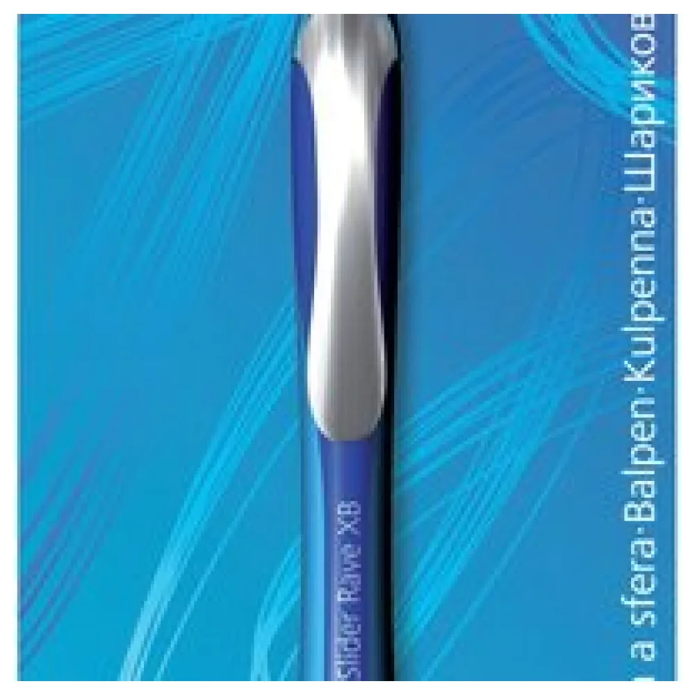 SCHNEIDER Kugelschreiber Slider Rave, Druckmechanik, XB, blau – Bild 2