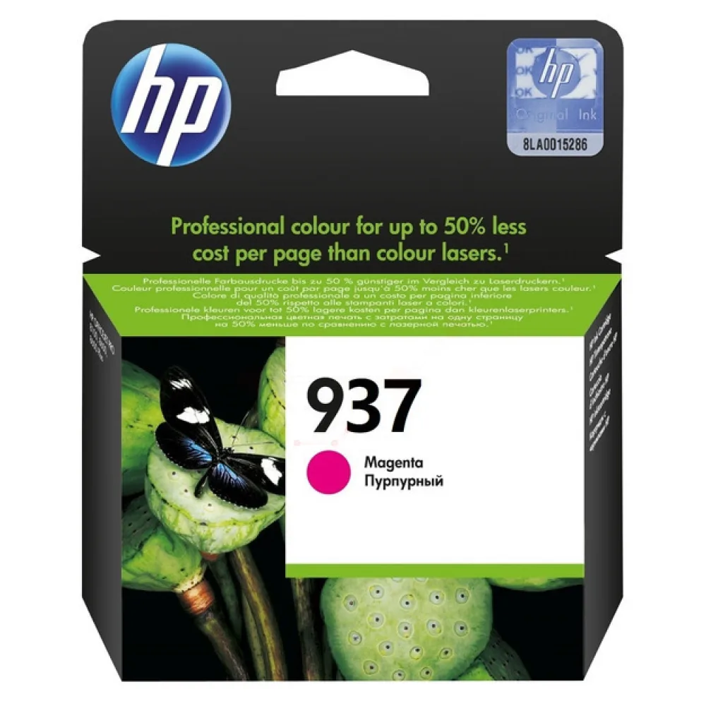 Original HP 4S6W3NE / 937 Druckkopfpatrone magenta