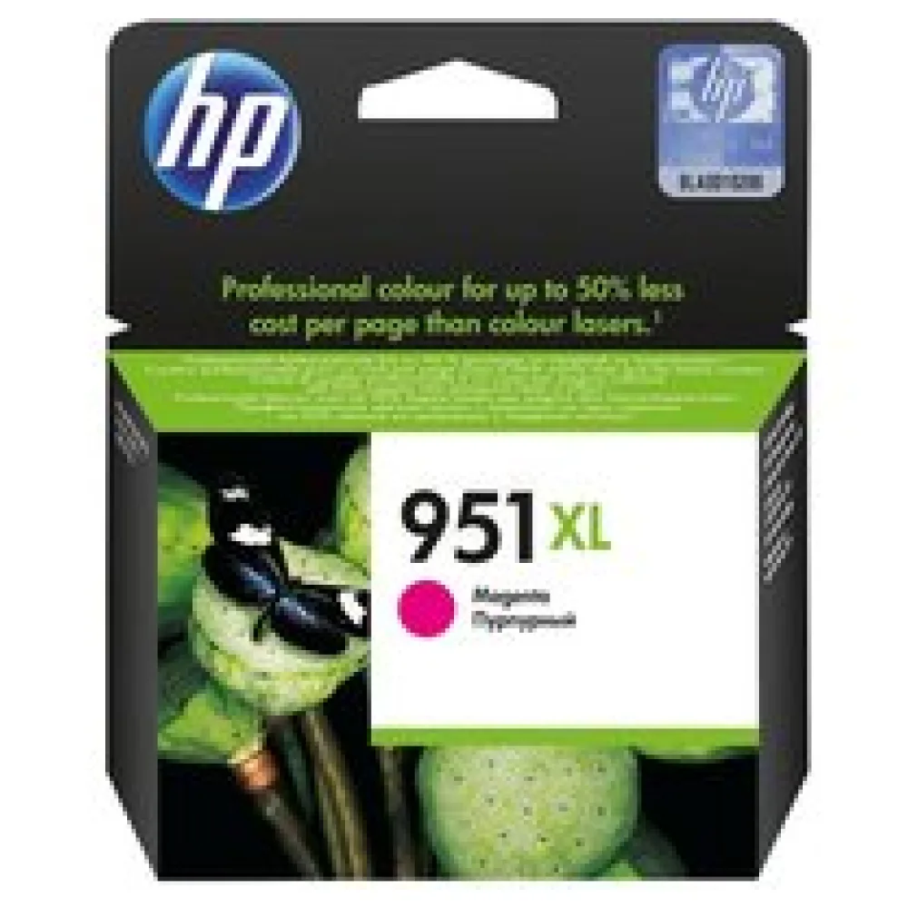 Original HP CN047AE / 951XL Tintenpatrone magenta – Bild 2