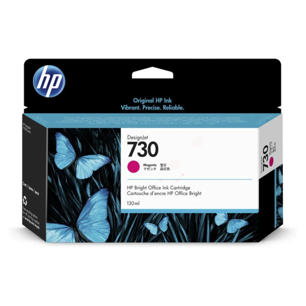 Original HP P2V63A / 730 Tintenpatrone magenta