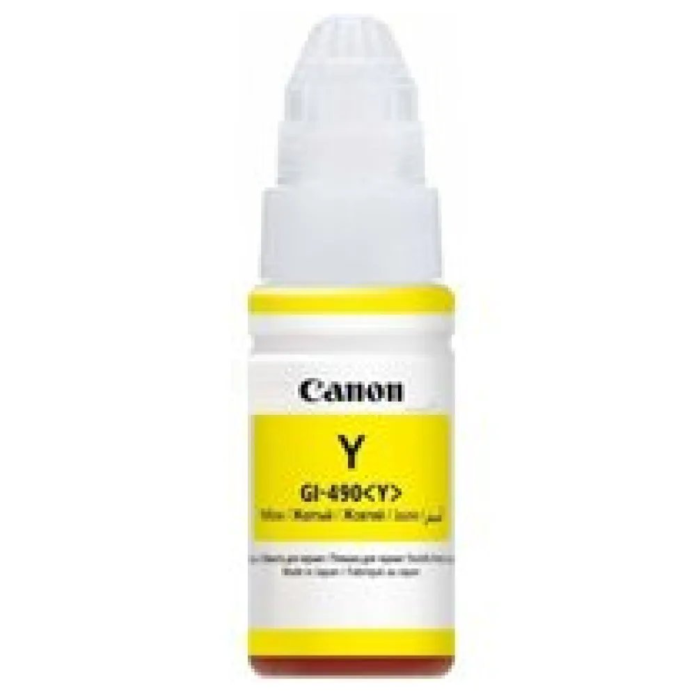 Original Canon 0666C001 / GI490Y Tintenflasche gelb – Bild 2