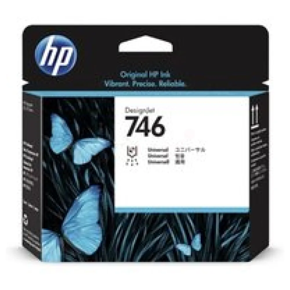Original HP P2V25A / 746 Druckkopf – Bild 2