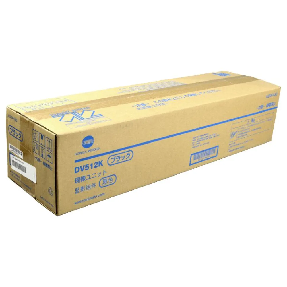 Original Konica Minolta A2XN03D / DV512K Entwickler