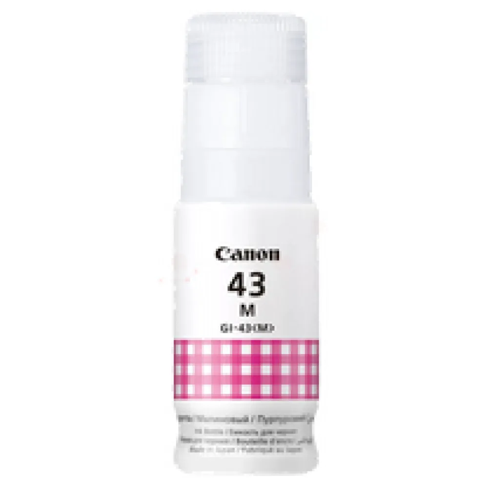 Original Canon 4680C001 / GI43M Tintenflasche magenta – Bild 2