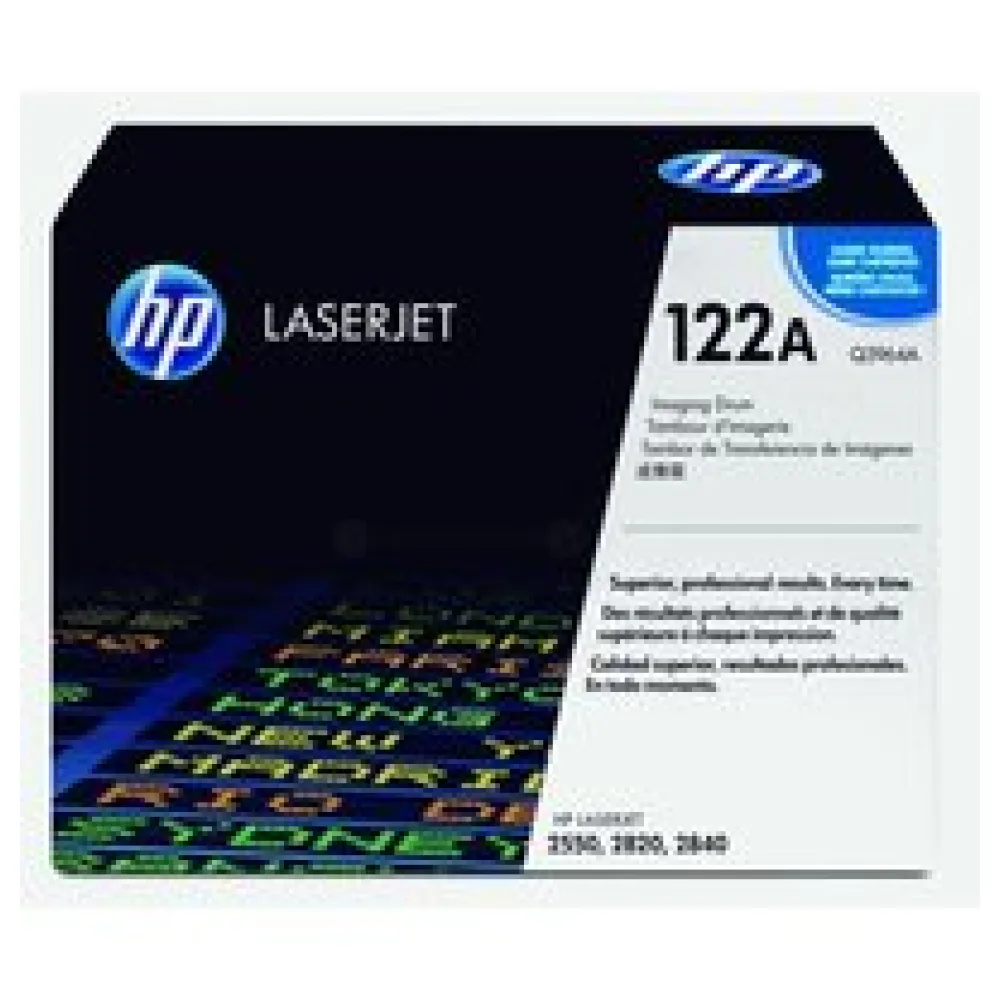 Original HP Q3964A / 122A Trommel Kit – Bild 2