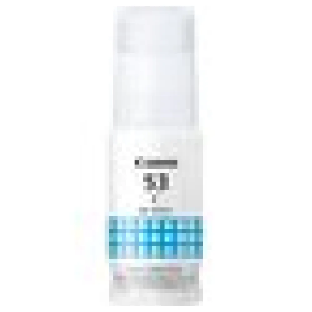 Original Canon 4673C001 / GI53C Tintenflasche cyan – Bild 3