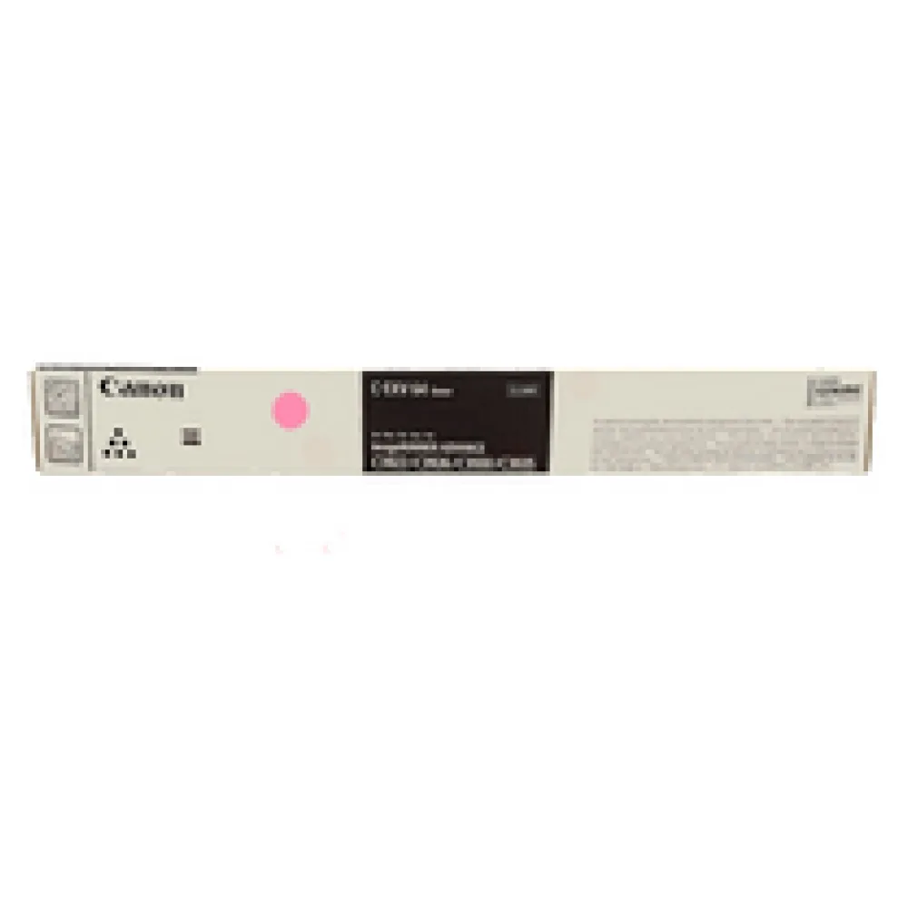 Original Canon 5755C002 / CEXV64 Toner magenta – Bild 2