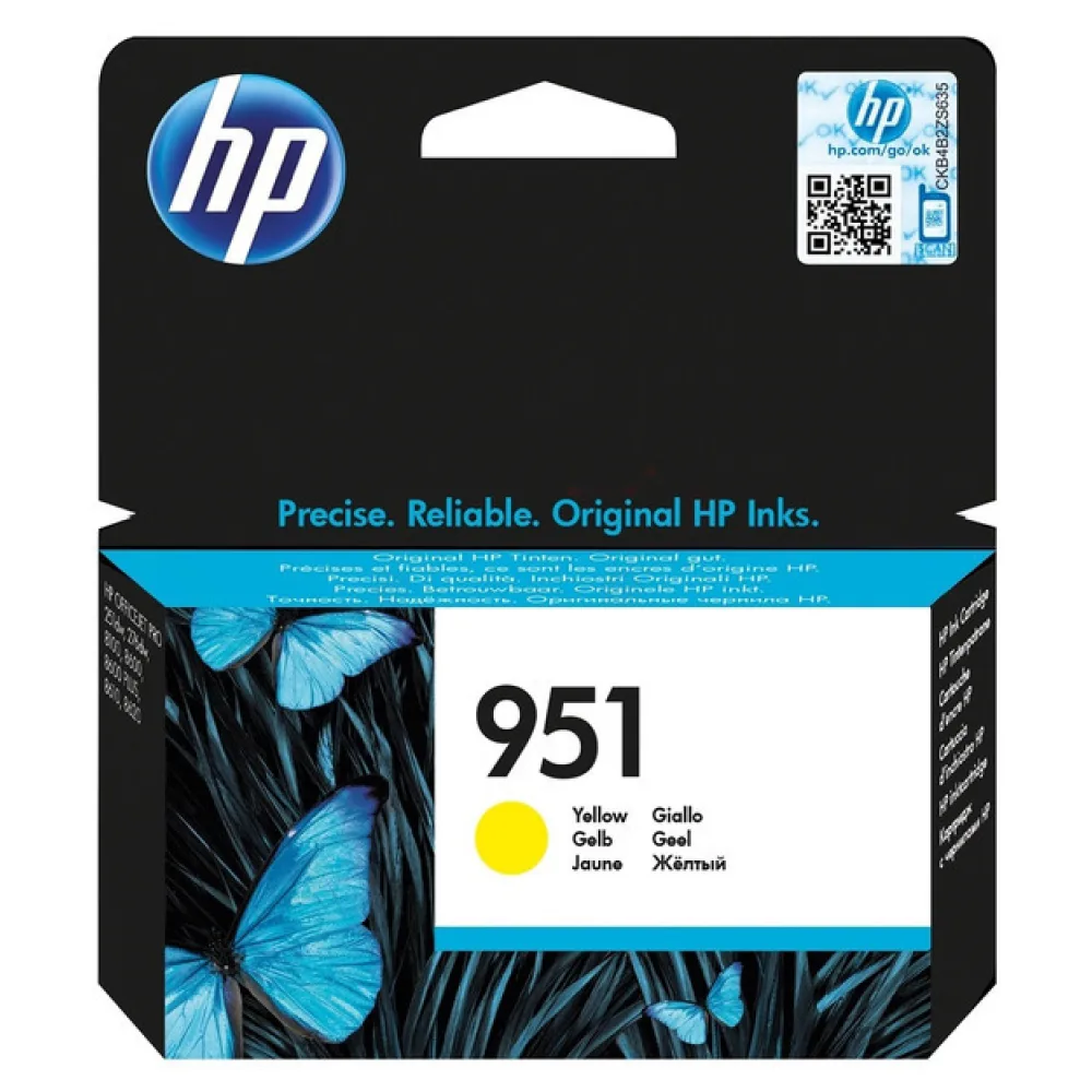 Original HP CN052AE / 951 Tintenpatrone gelb
