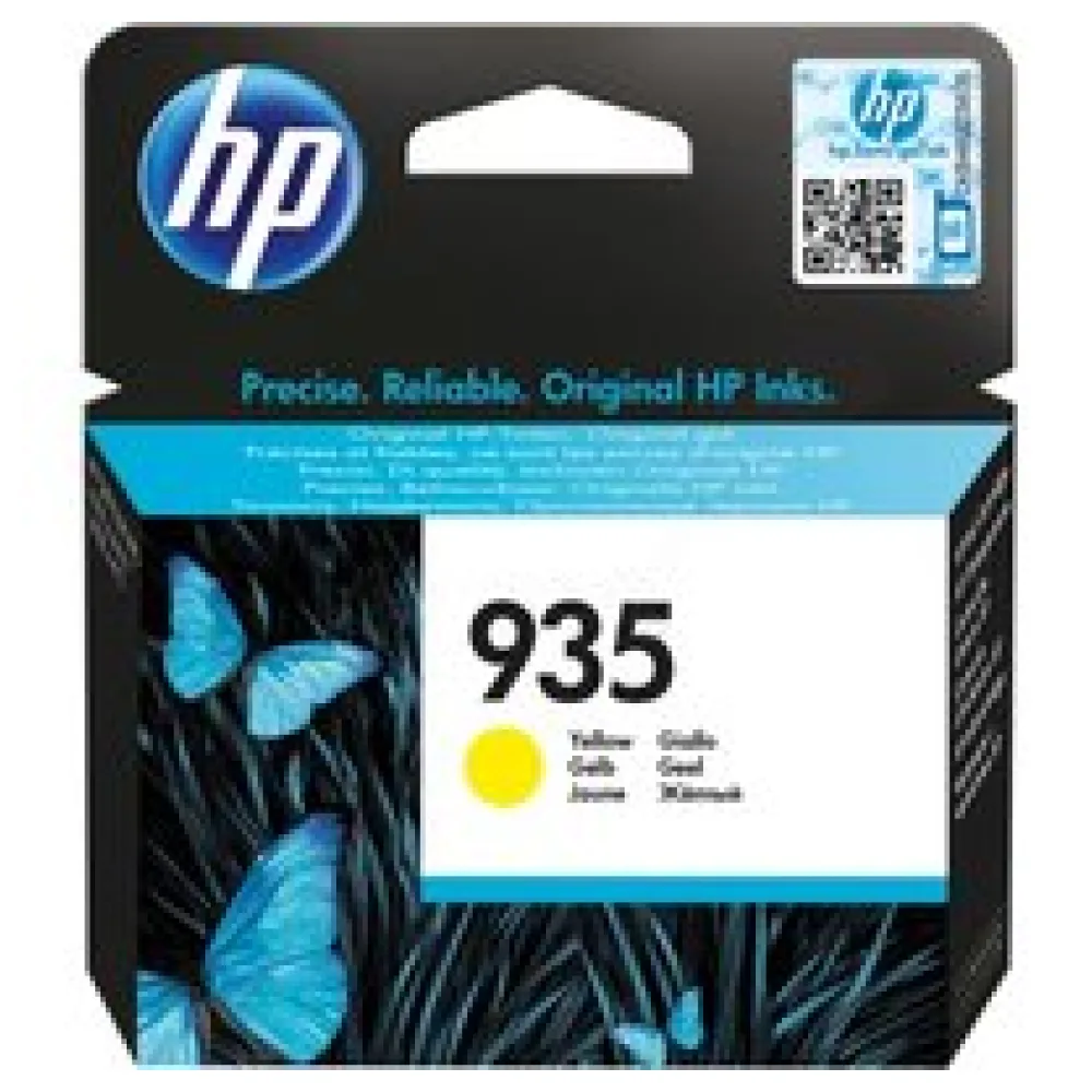 Original HP C2P22AE / 935 Tintenpatrone gelb – Bild 2