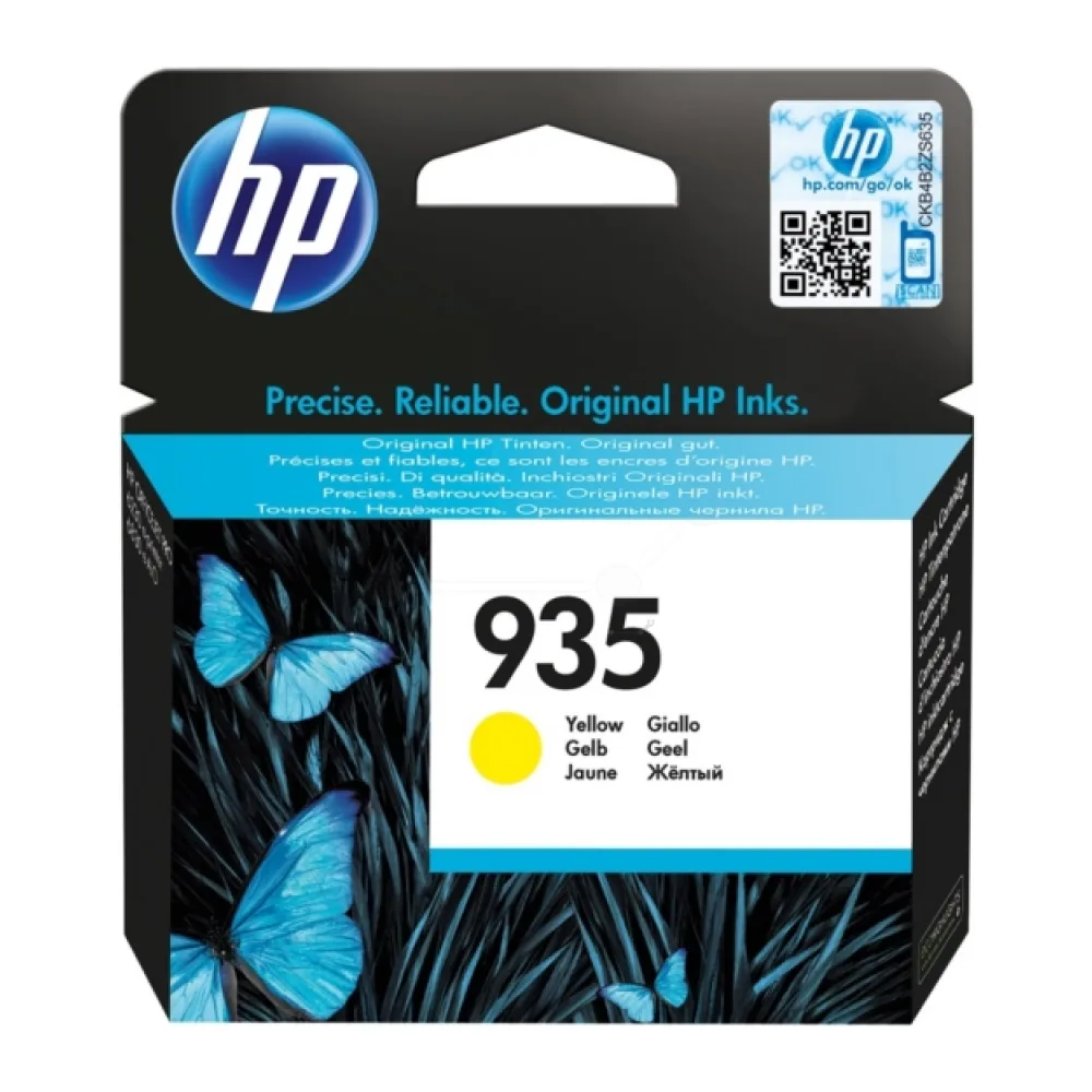 Original HP C2P22AE / 935 Tintenpatrone gelb