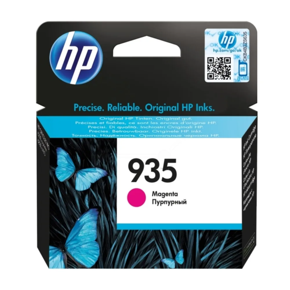 Original HP C2P21AE / 935 Tintenpatrone magenta