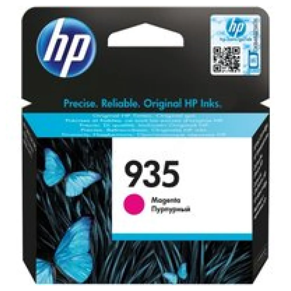 Original HP C2P21AE / 935 Tintenpatrone magenta – Bild 2