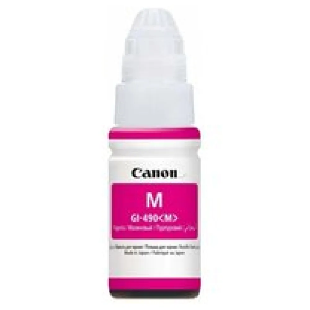 Original Canon 0665C001 / GI490M Tintenflasche magenta – Bild 2