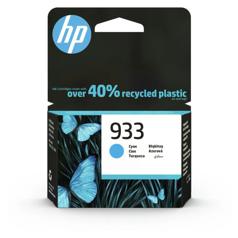 Original HP CN058AE / 933 Tintenpatrone cyan