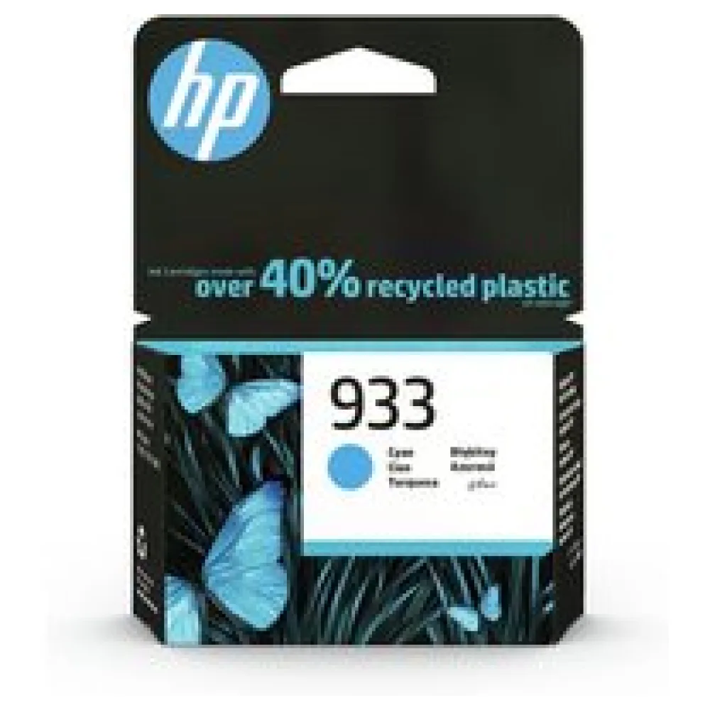 Original HP CN058AE / 933 Tintenpatrone cyan – Bild 2
