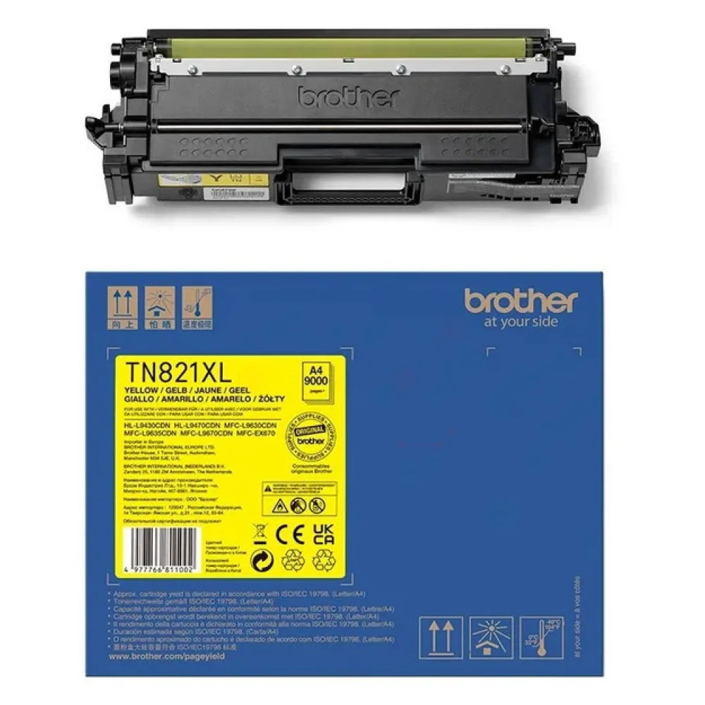 Original Brother TN821XLY Toner gelb