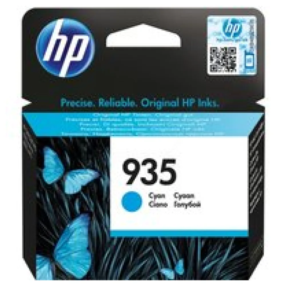 Original HP C2P20AE / 935 Tintenpatrone cyan – Bild 2