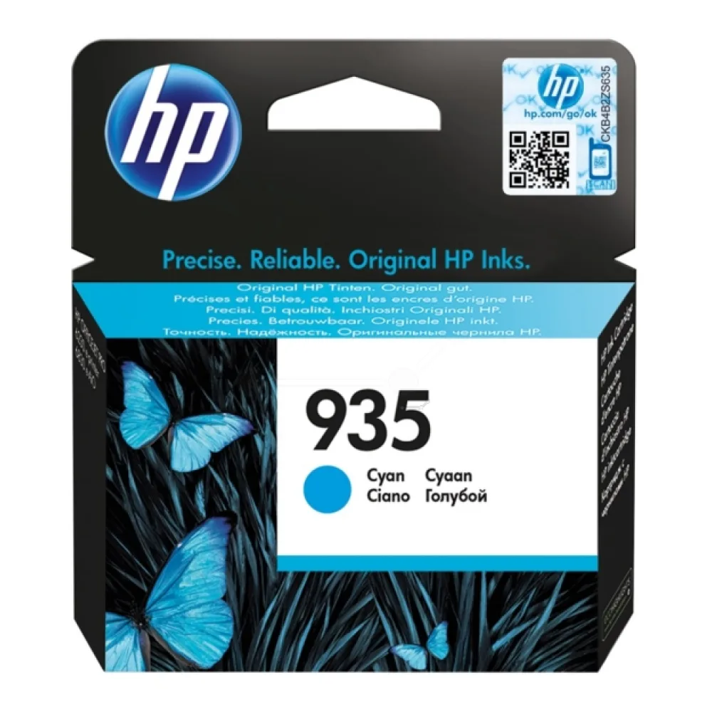 Original HP C2P20AE / 935 Tintenpatrone cyan