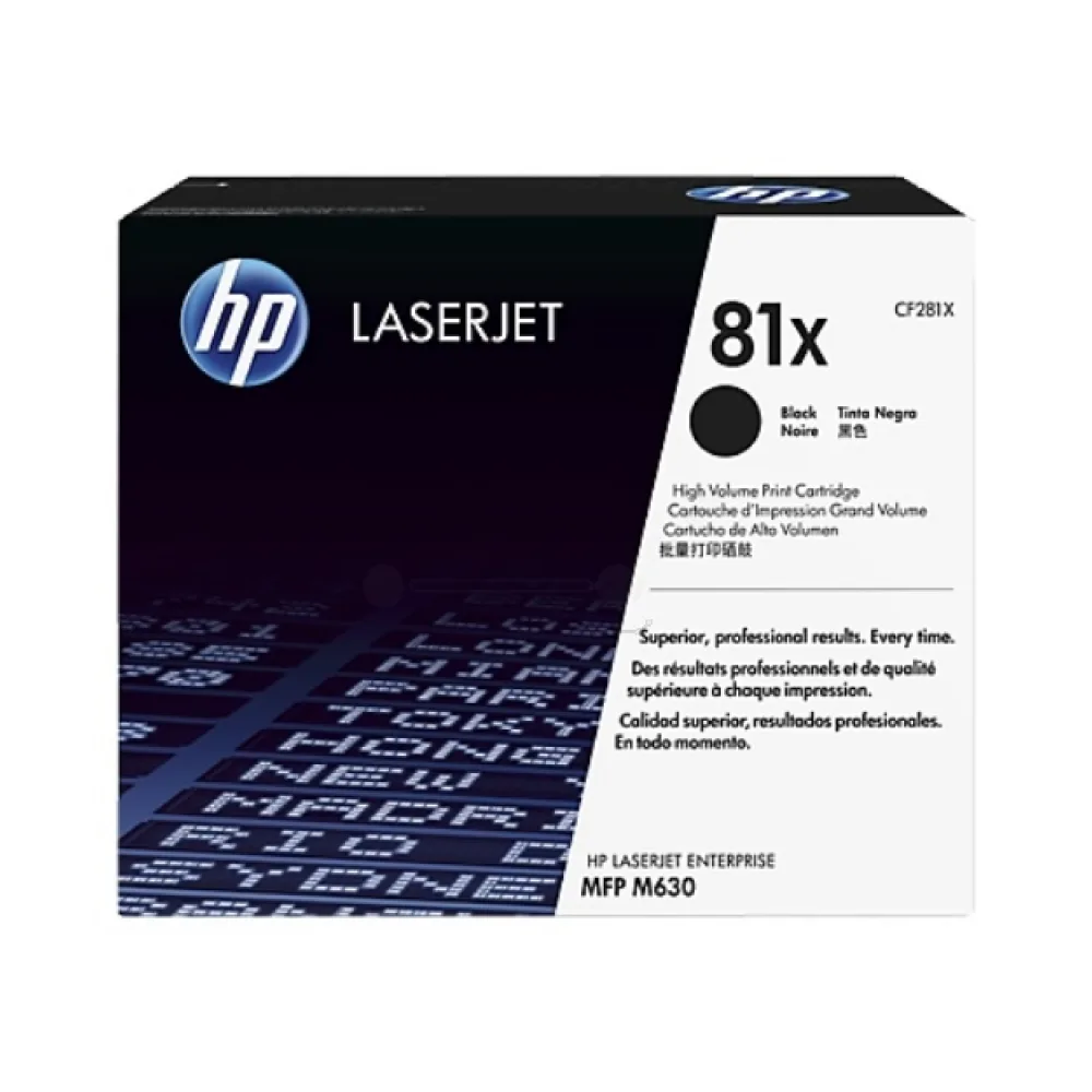 Original HP CF281X / 81X Toner schwarz