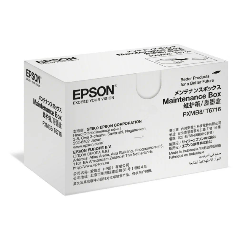 Original Epson C13T671600 / T6716 Resttintenbehälter / Wartungsbox