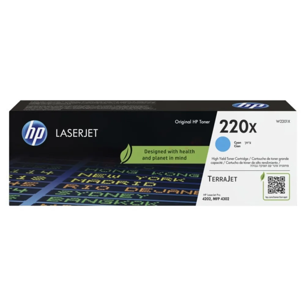 Original HP W2201X / 220X Toner cyan