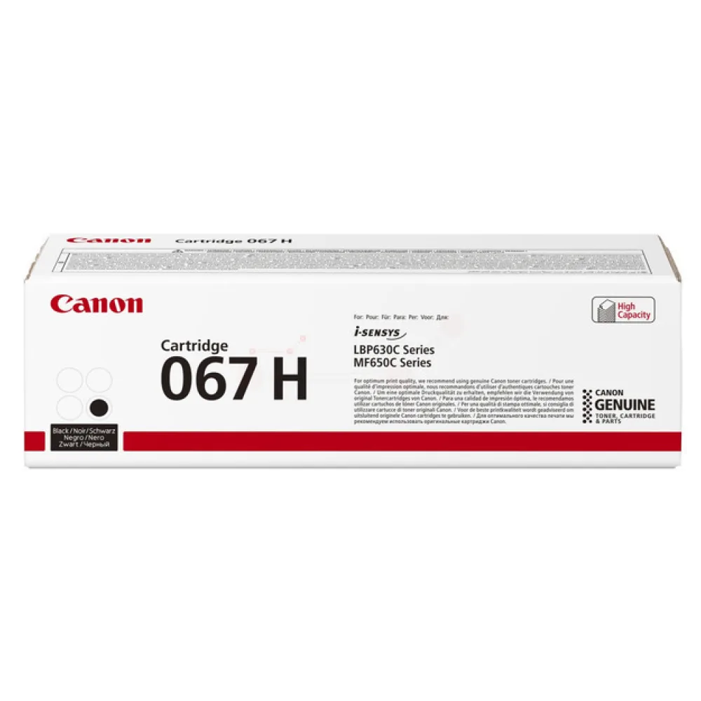 Original Canon 5106C002 / 067H Toner schwarz