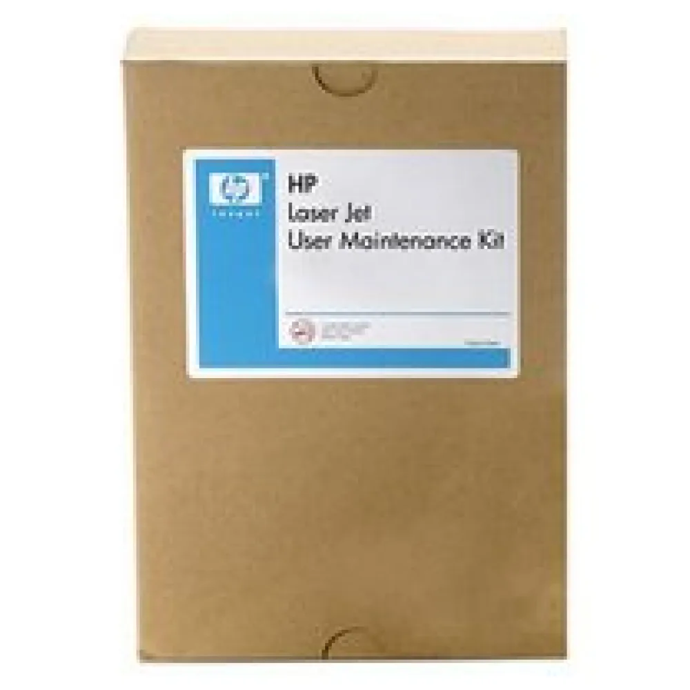 Original HP P1B92A Service-Kit – Bild 2
