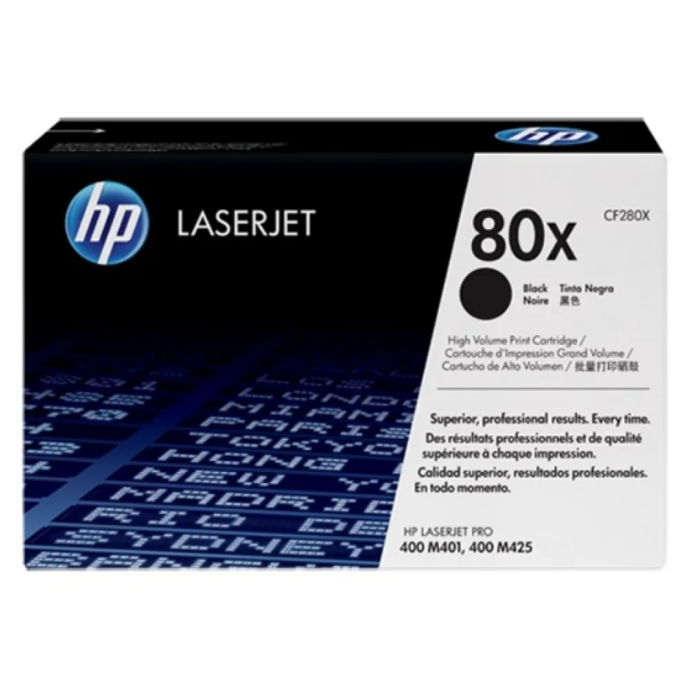 Original HP CF280X / 80X Toner schwarz