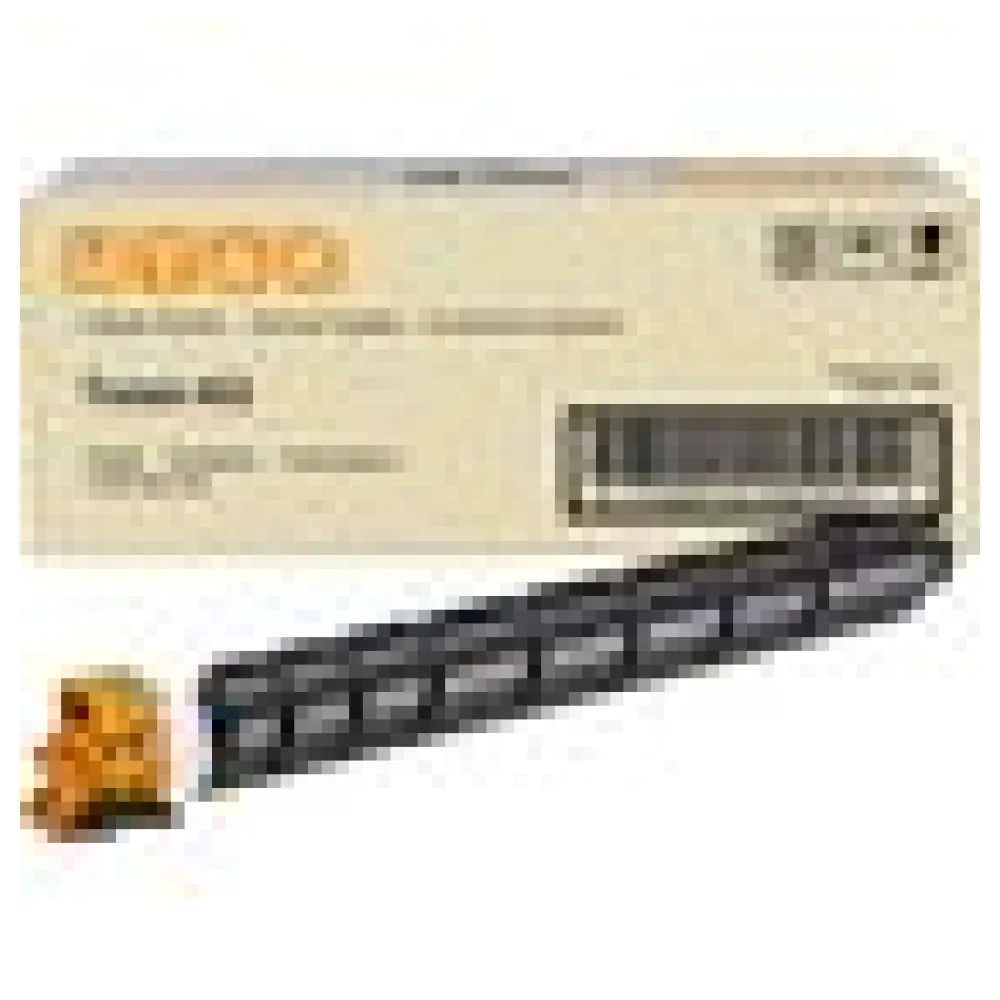 Original Utax 1T02RLAUT0 / CK8512Y Toner gelb – Bild 3