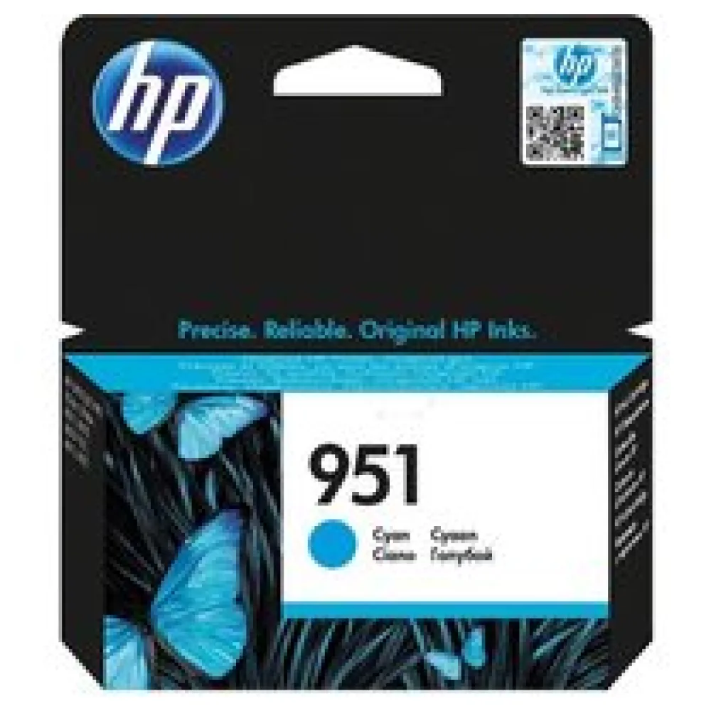 Original HP CN050AE / 951 Tintenpatrone cyan – Bild 2