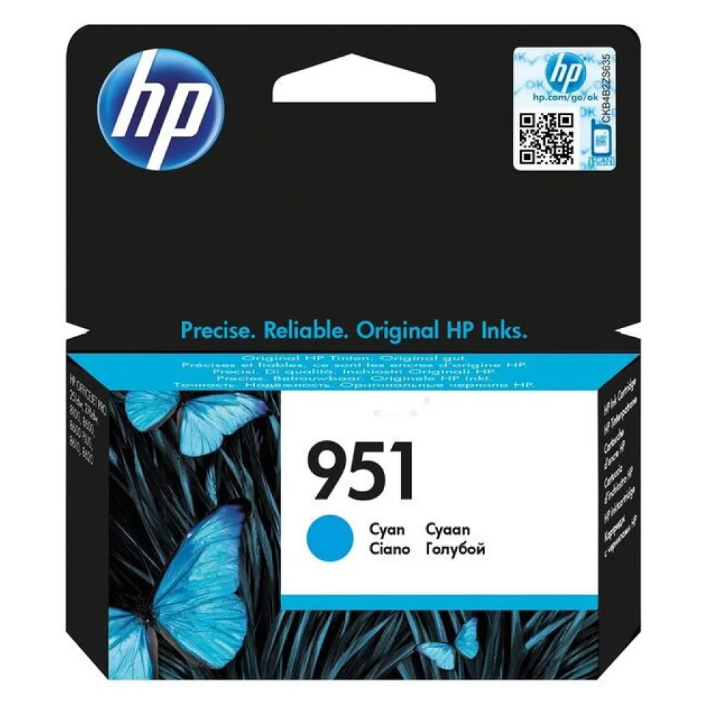 Original HP CN050AE / 951 Tintenpatrone cyan