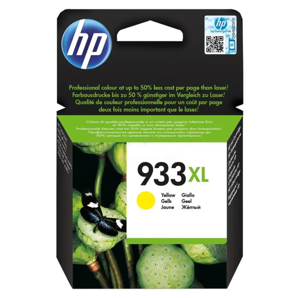 Original HP CN056AE / 933XL Tintenpatrone gelb